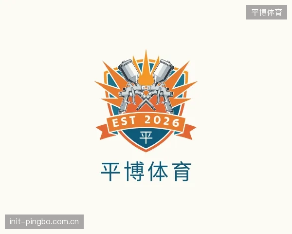 了解平博体育集团